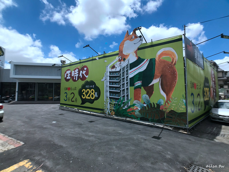 高雄│鳳山新建案「旺時代」，華鳳特區熱門搶先看樣品屋-房地產採訪