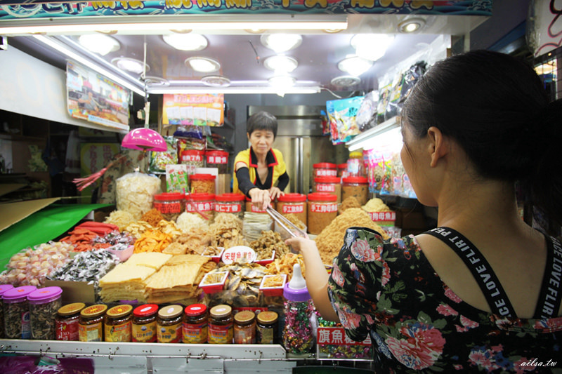 高雄旗津市場│逛旗后觀光市場 推薦這7家魷魚絲零嘴攤，還有低調咖啡店