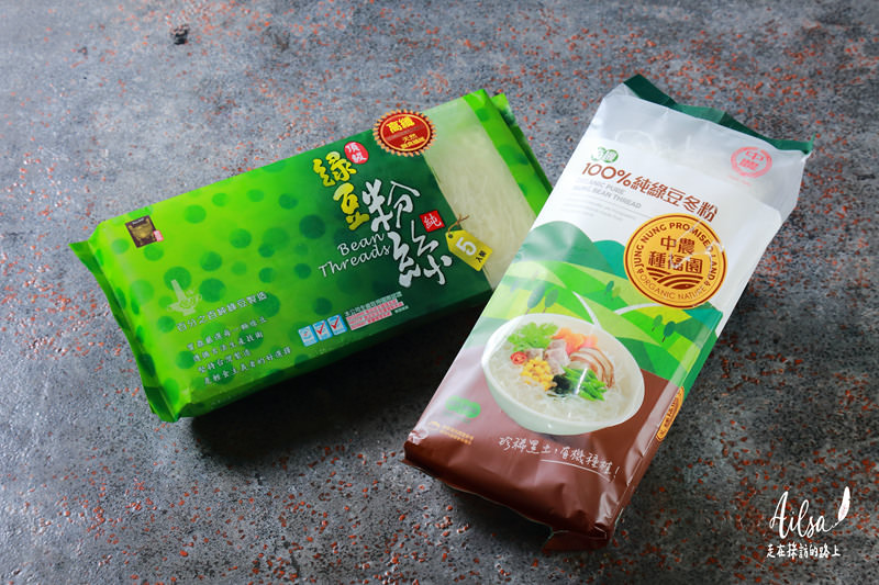中農粉絲純綠豆冬粉