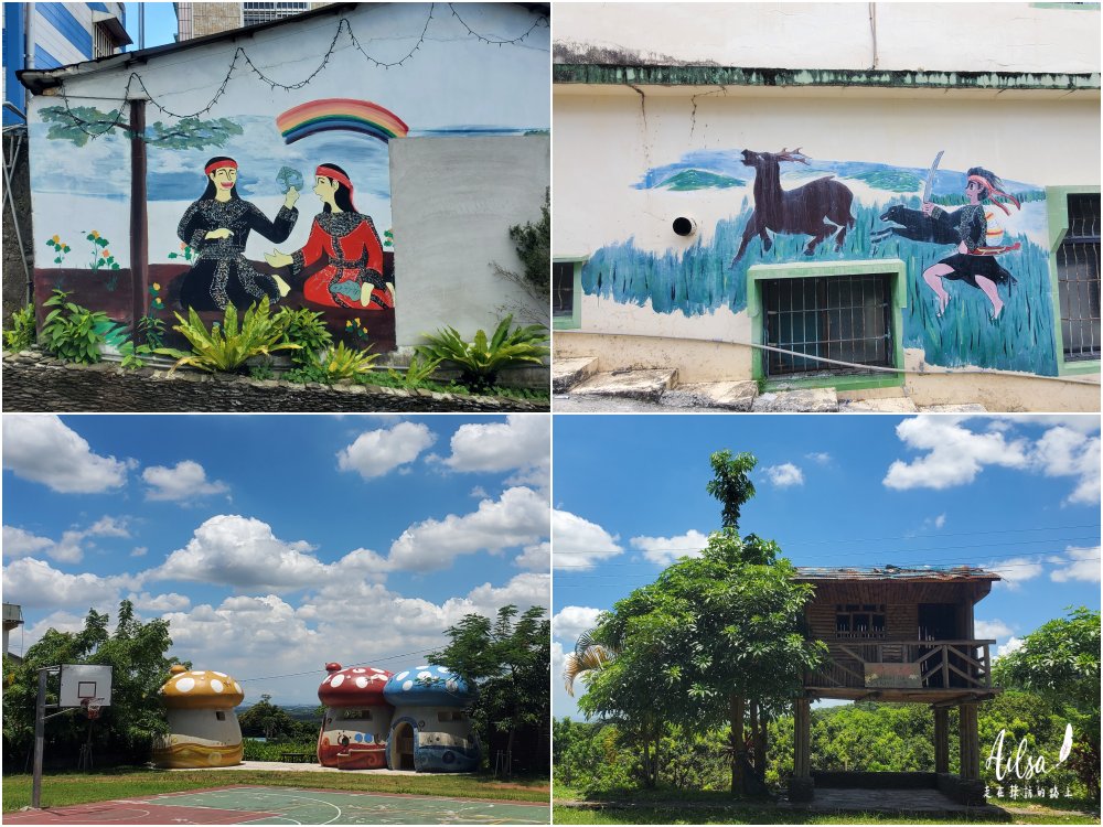 屏東旅遊│走進安坡童玩部落 到排灣族部落玩手作 公益旅行這樣玩