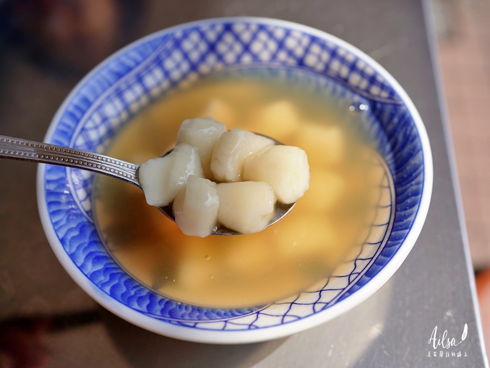 高雄甜品│李家圓仔冰 傳承近70年的鹽埕美食 圓仔天天現做現煮