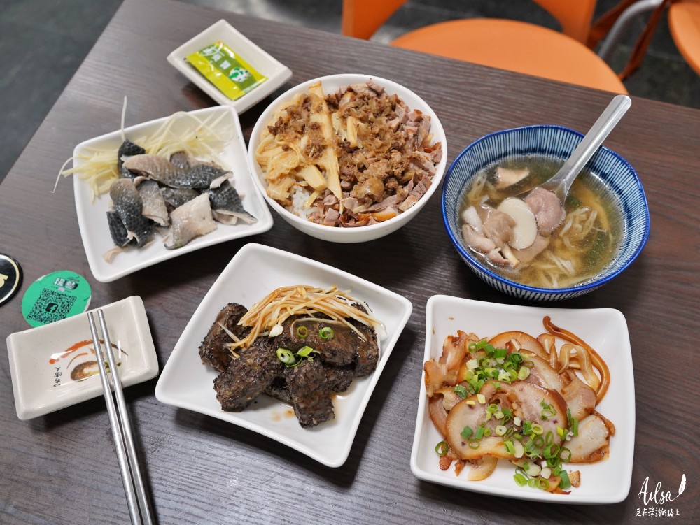 高雄左營│程藝鴨肉飯&鍋燒意麵 銅板平價美食 上班族好朋友/裕誠商圈