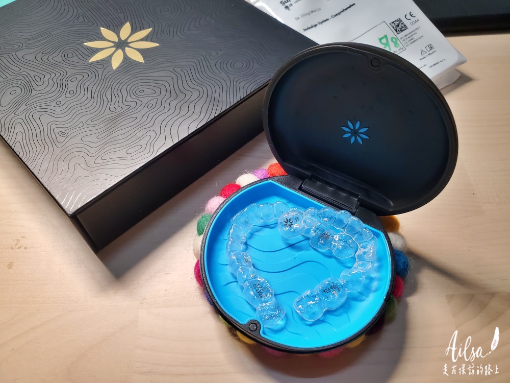 牙齒矯正紀錄│隱適美透明牙套日記之兩週後心得