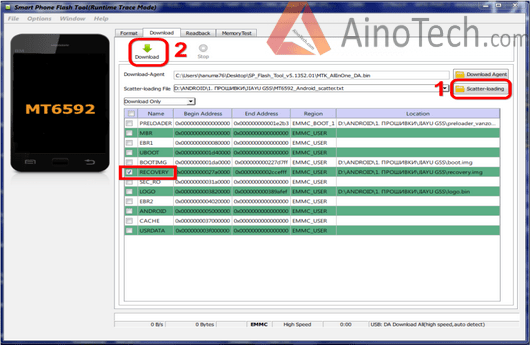 SP Flash Tool v5.1452 как перепрошить телефон алкатель