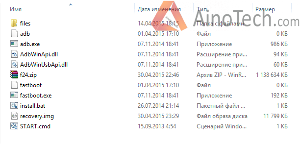 Asus Zenpad 8.0 Прошивка