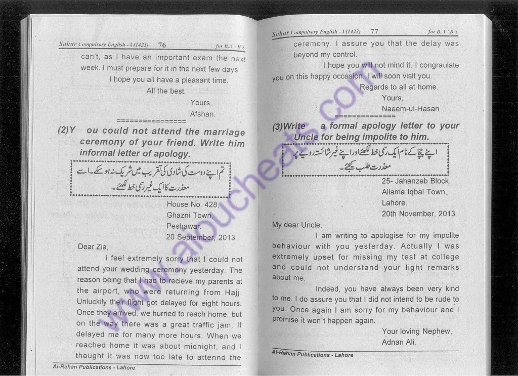 Compulsory EnglishI Code 1423 BA Solved Notes Part 6