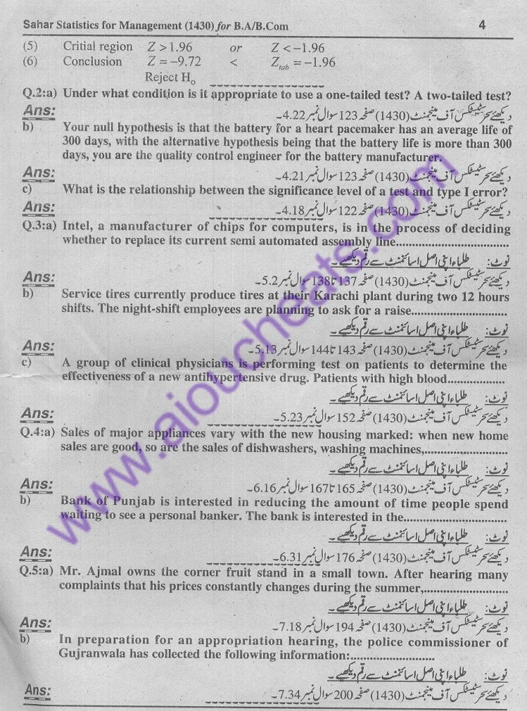 AIOU 2nd Solve Assignment Code 1430 Statistics for AIOU 2nd Solve Assignment Code 1430 Statistics for