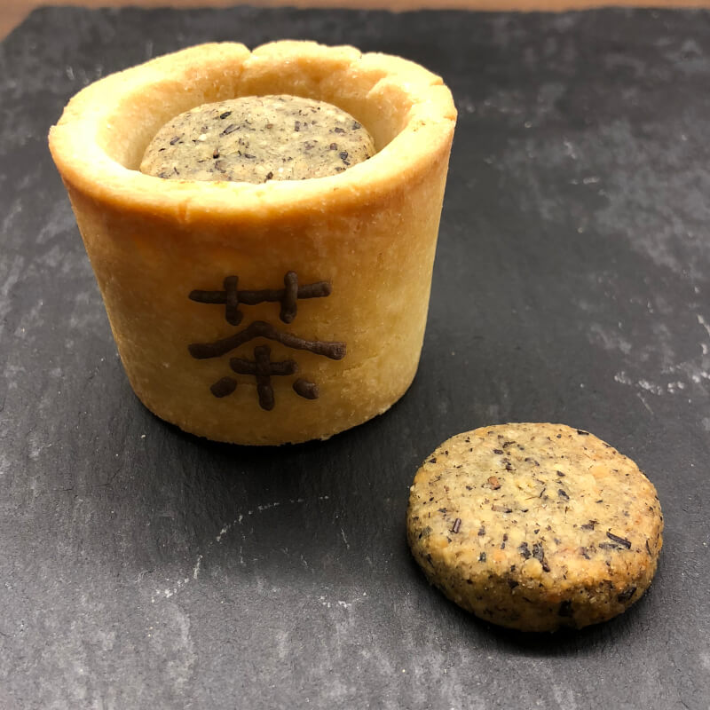Japanese Tea cookies with Tea Aichi/Nagoya Cooking Class airKitchen