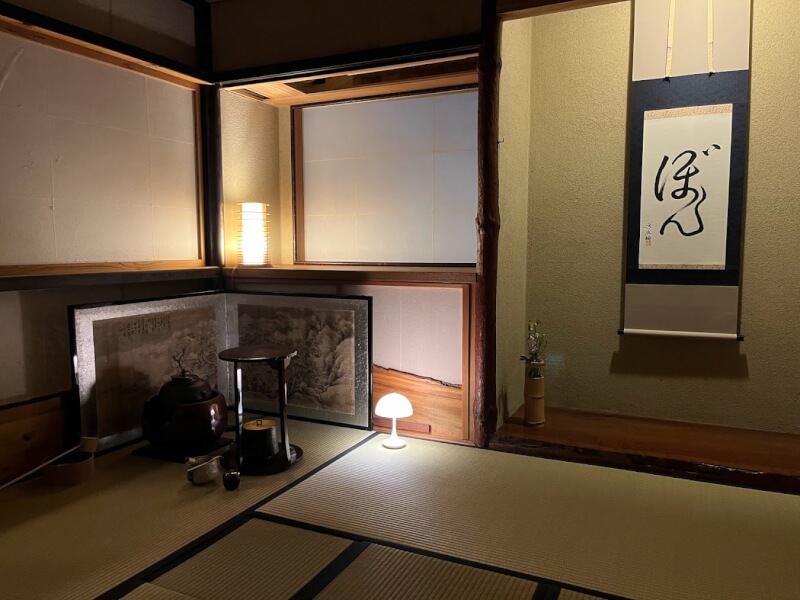 Traditional Japanese Culture, Tea Ceremony Experience Tokyo Cooking