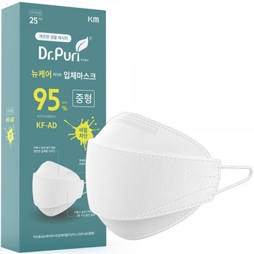 Dr.Puri Mask KF94 KFAD 100 pcs AIRQUEEN NANO MASK ORIGINAL