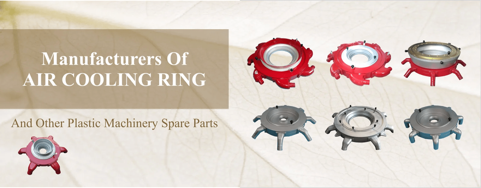 Shantam Airflow Industries