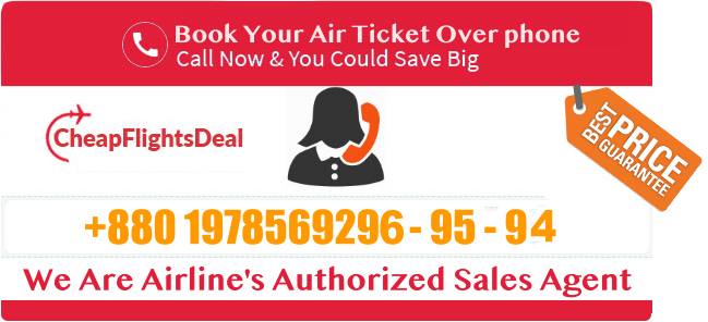 Air Canada Dhaka Office, Bangladesh Phone, Address, Ticket Booking