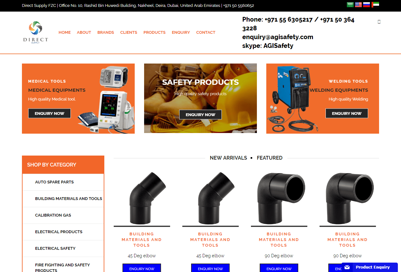 Direct Supply Services AISH TYCOONS