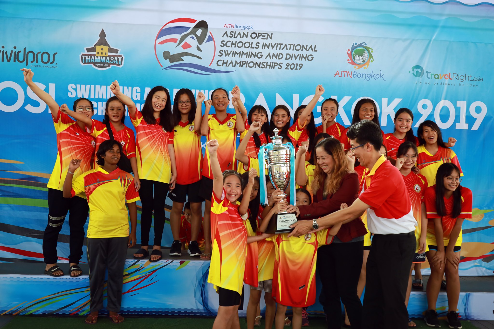Asian Open Schools Invitational Swimming and Diving Championships