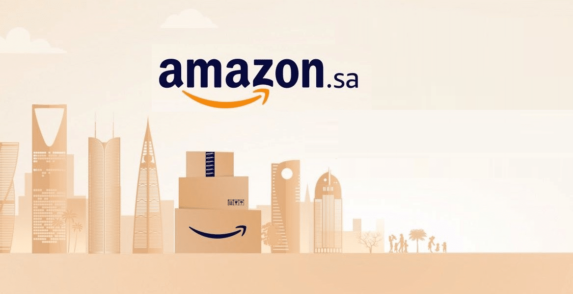 امازون السعوديه ÙƒÙˆØ¯ Ø®ØµÙ… Ø§Ù…Ø§Ø²ÙˆÙ† Ø§Ù„Ø³Ø¹ÙˆØ