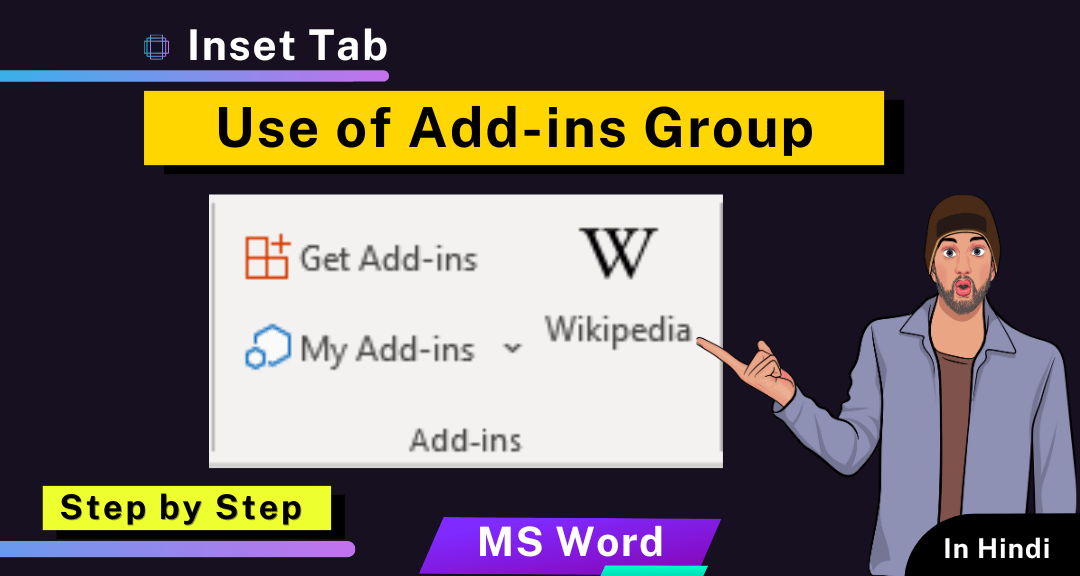 A Quick Guide to AddIns in Microsoft Word AIYO IT