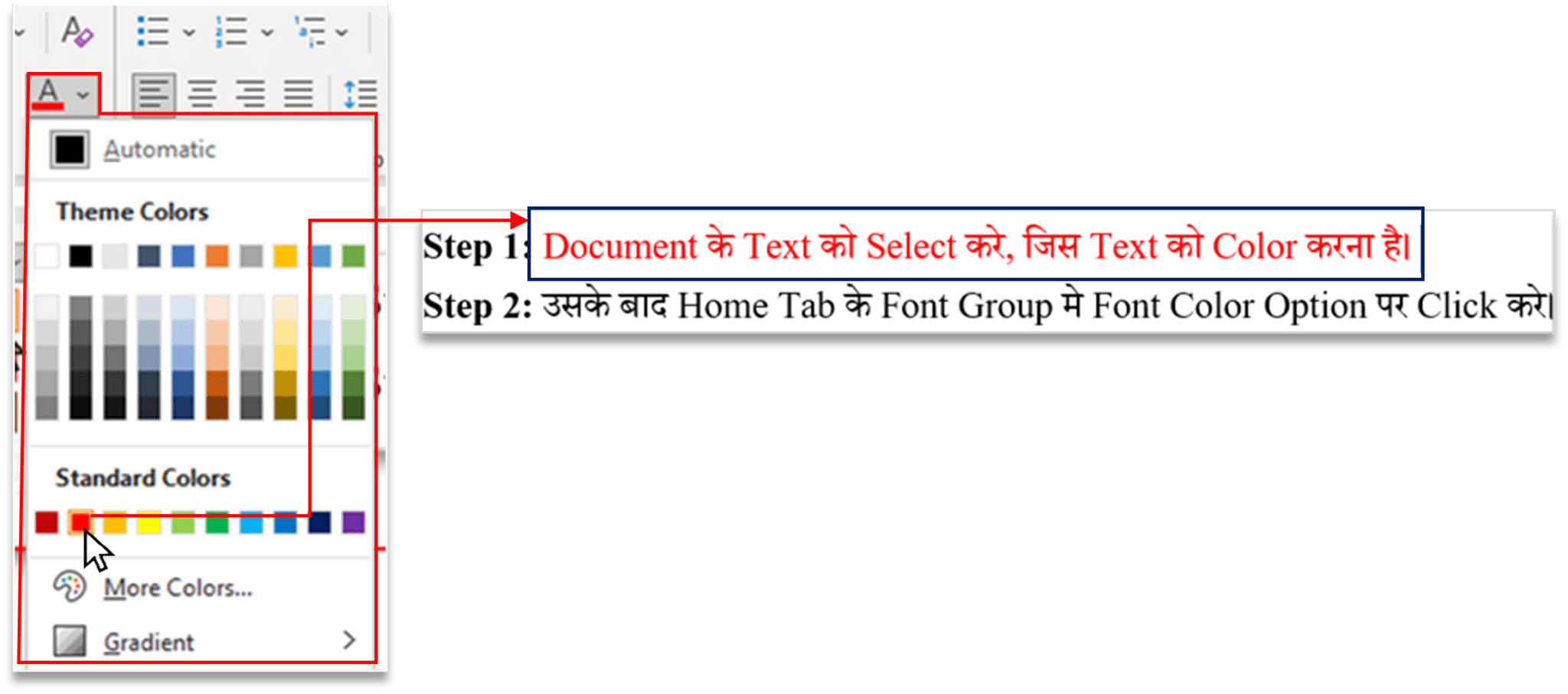 Font group in MS Word in Hindi Home Tab AIYO IT