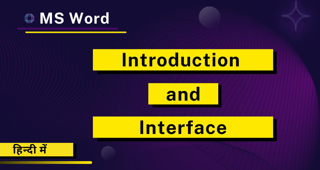 What is MS Word and its Features? AIYO IT Tutorial