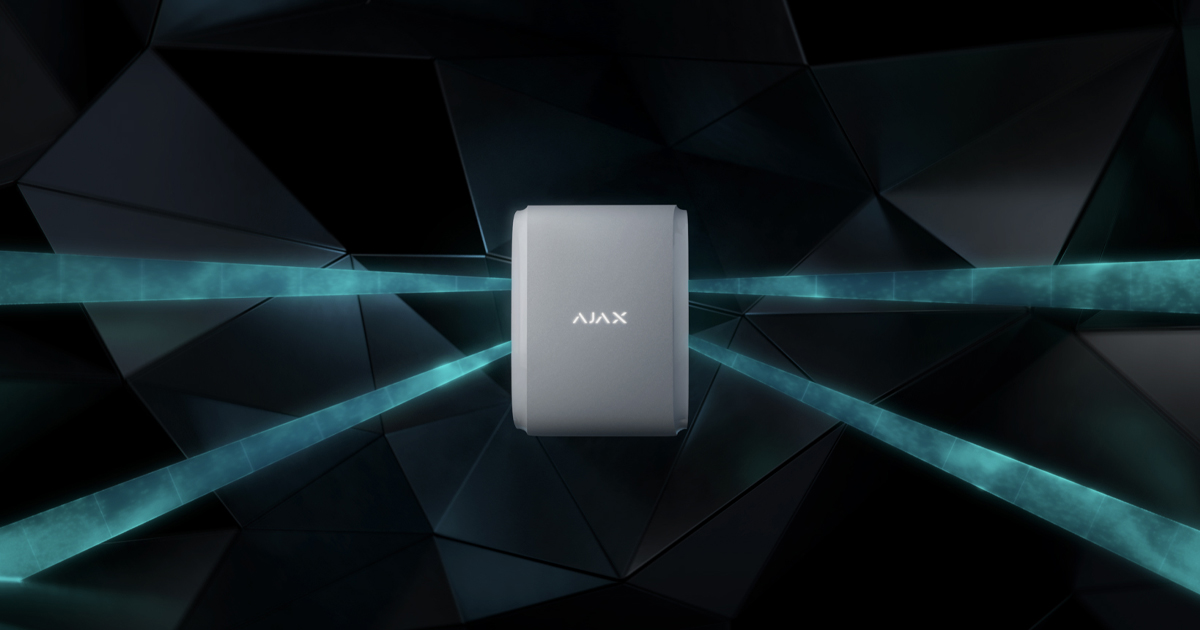 AJAX DUAL CURTAIN OUTDOORD Εξωτερικός διπλός ανιχνευτής