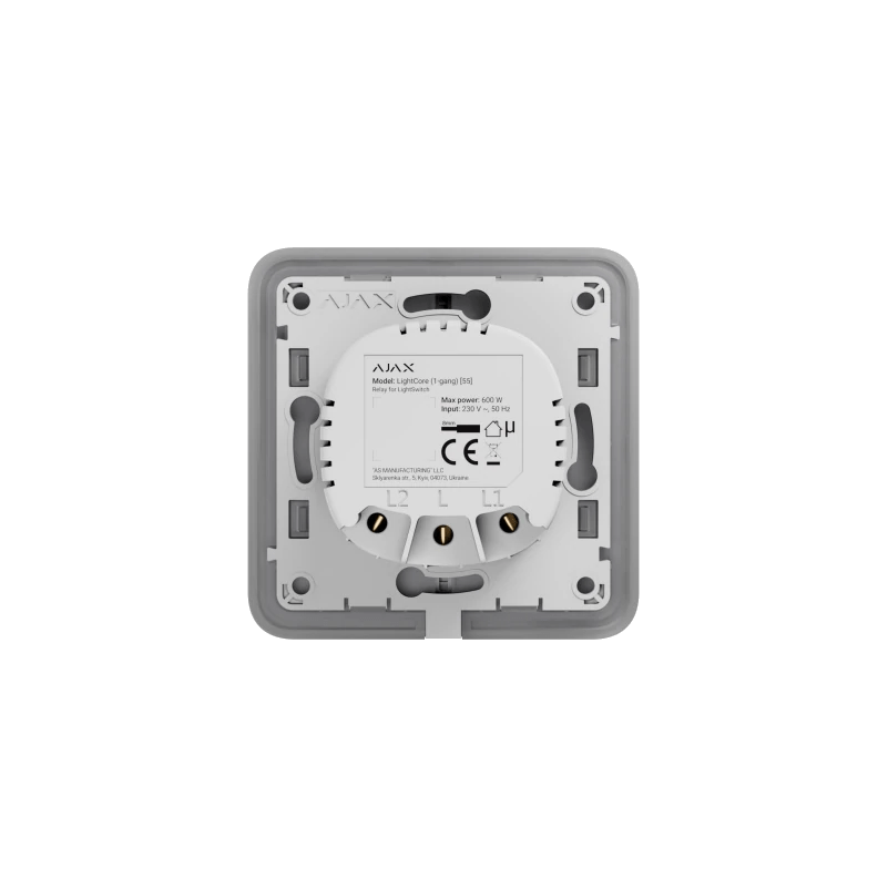 Ajax LightCore (Dvojno) Ajax Alarm