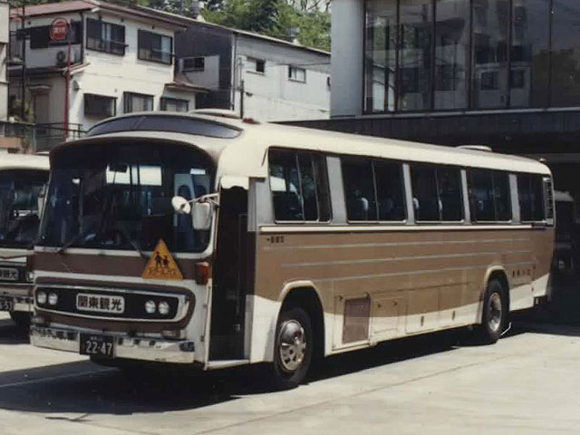 関東バス・アーカイブス「味わい」 関東観光 2247