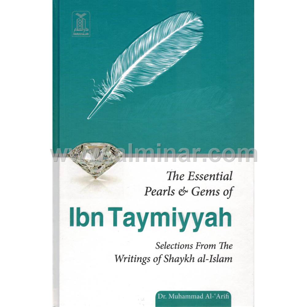 The Essential Pearls & Gems Of Ibn Taymiyyah Ajwa Fashions
