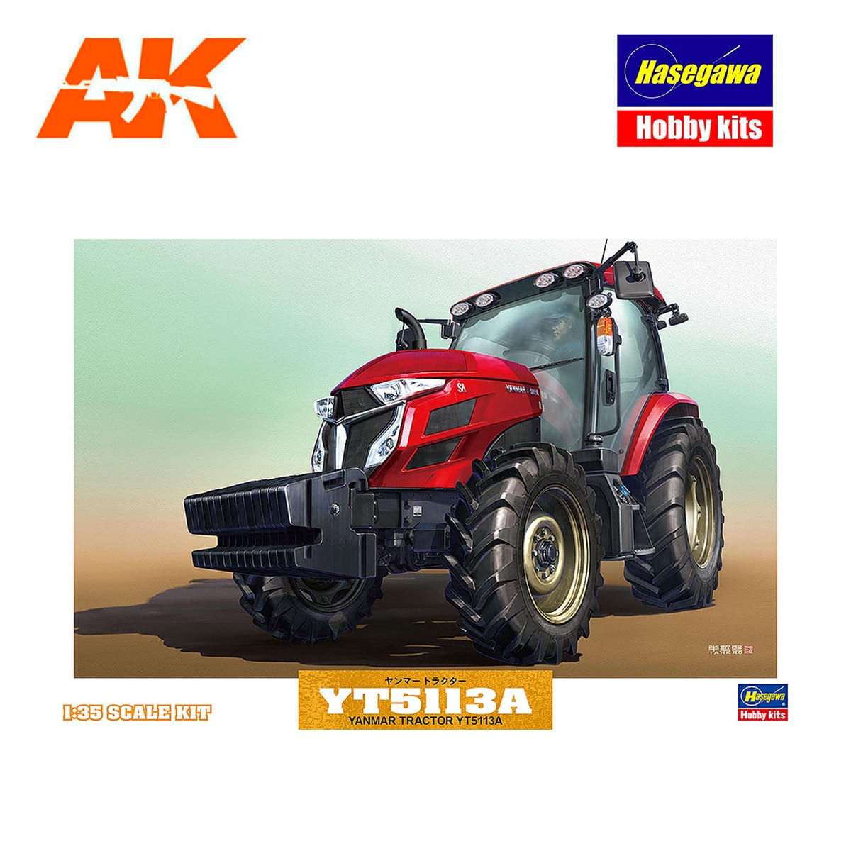 Yanmar Tractor Spare Parts Australia Reviewmotors.co