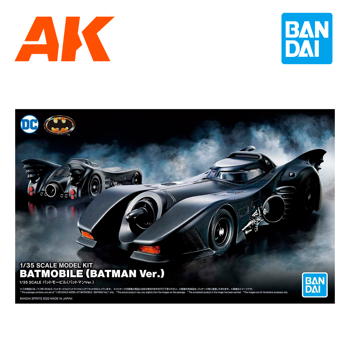 Batmobile 1989 Blueprints