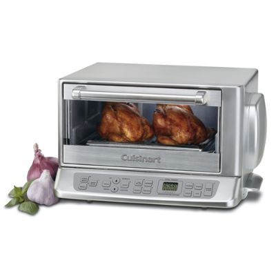 Cuisinart Convection Toaster Oven Frontgate