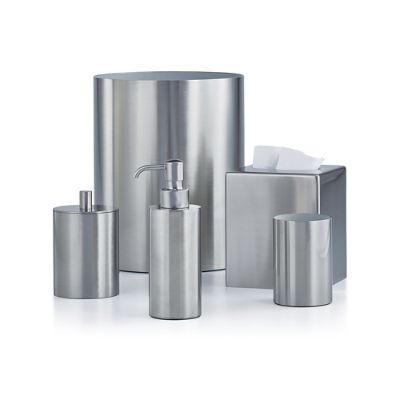 Labrazel Silvio Brushed Nickel Bathroom Accessories Frontgate