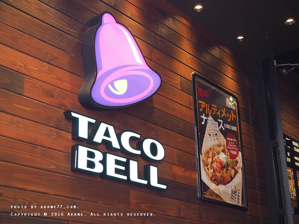 東京渋谷美食⎮Taco bell 塔可鐘 美式墨西哥速食連鎖