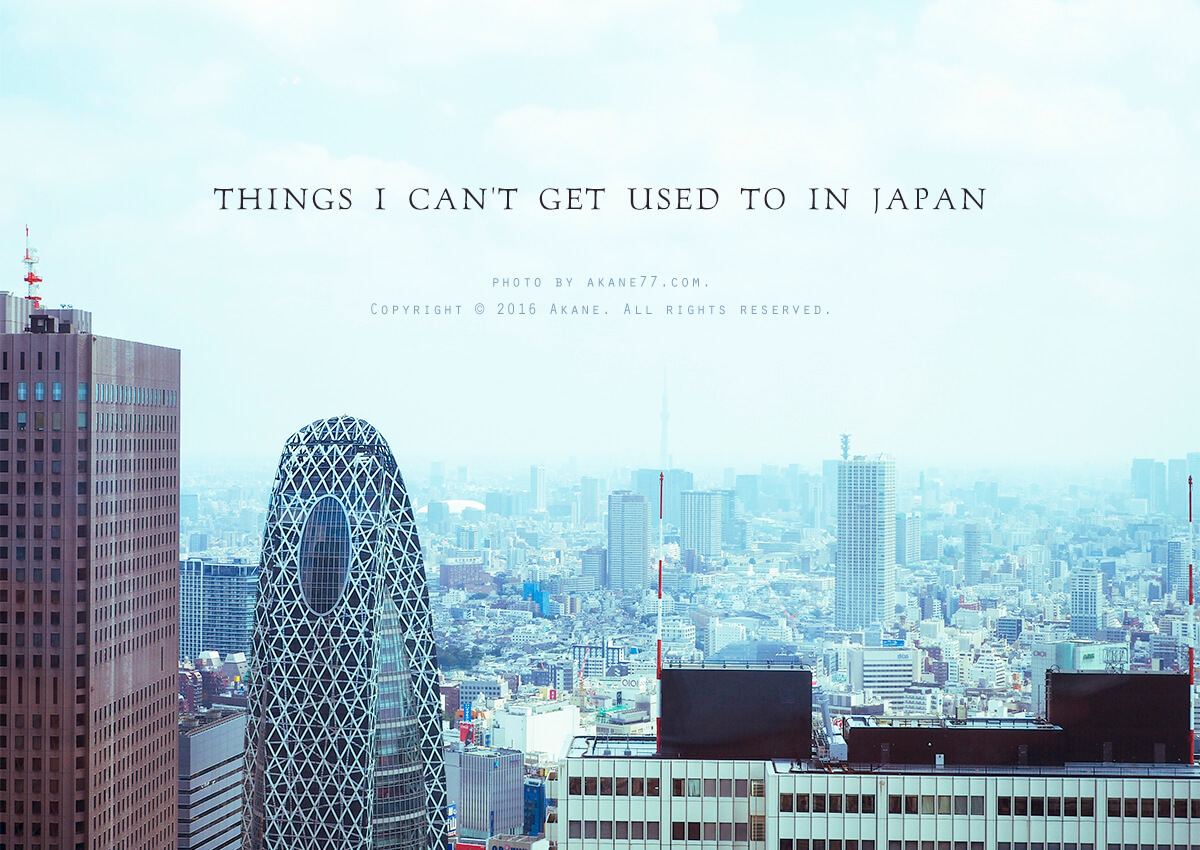 心得分享⎮奇怪捏日本 14個來日本後的不習慣