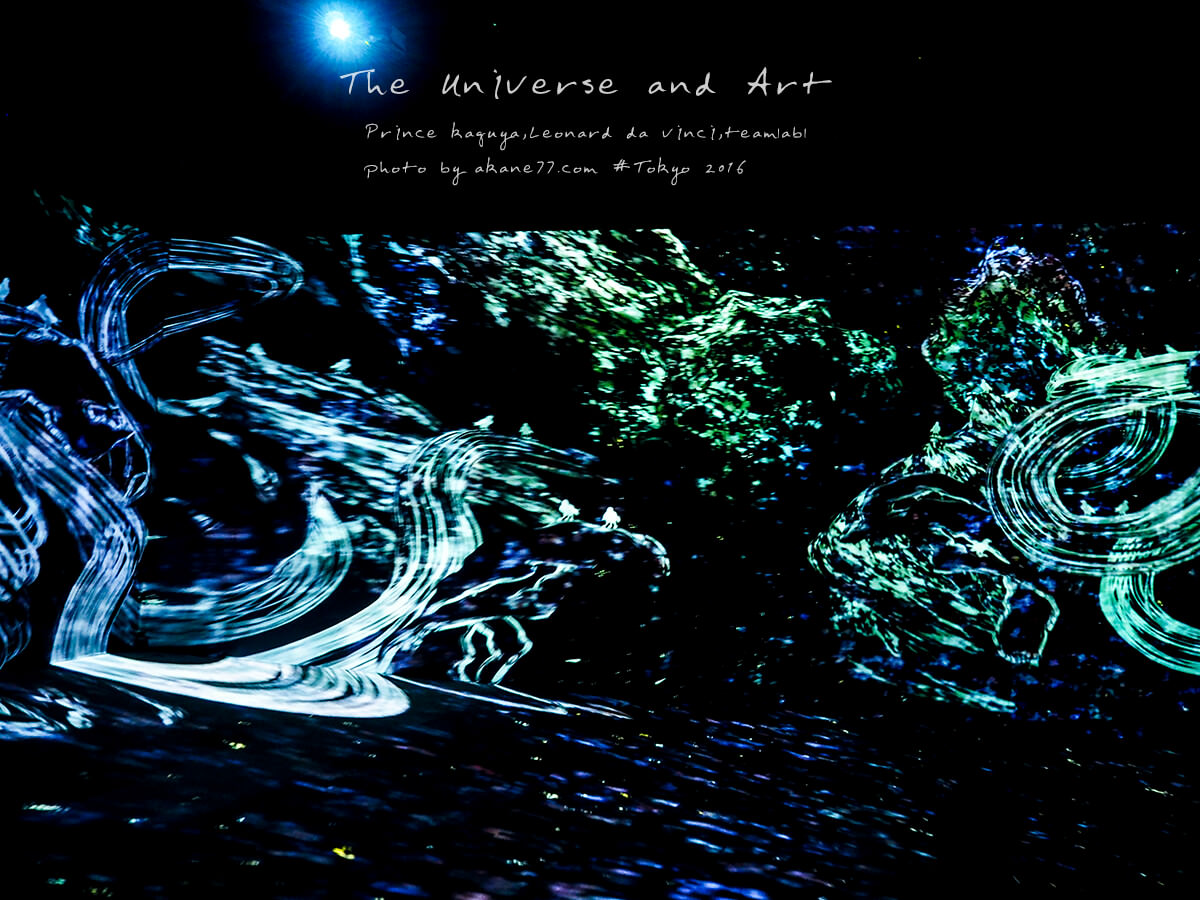 六本木⎮從東京出發到太空旅行!宇宙與藝術展 The universe and art