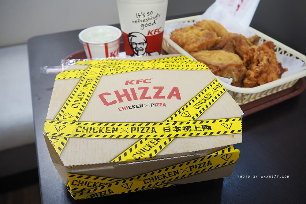 日本連鎖⎮KFC肯德基 CHIZZA披薩雞腿排 薄皮炸雞拼盤