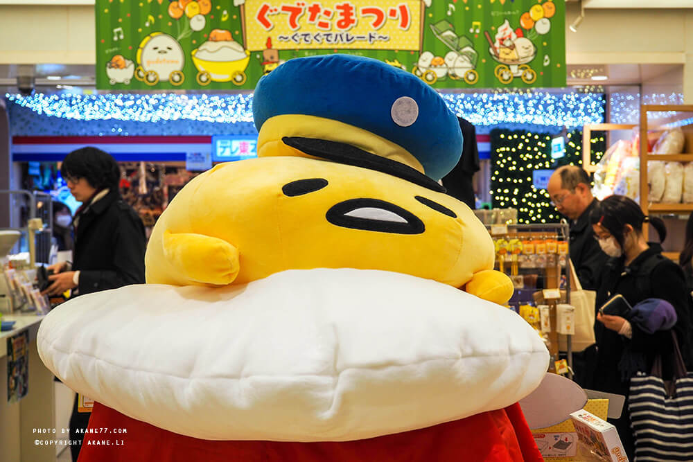 日本人氣動漫角色化身東京站長！限定動漫商品伴手這裡買