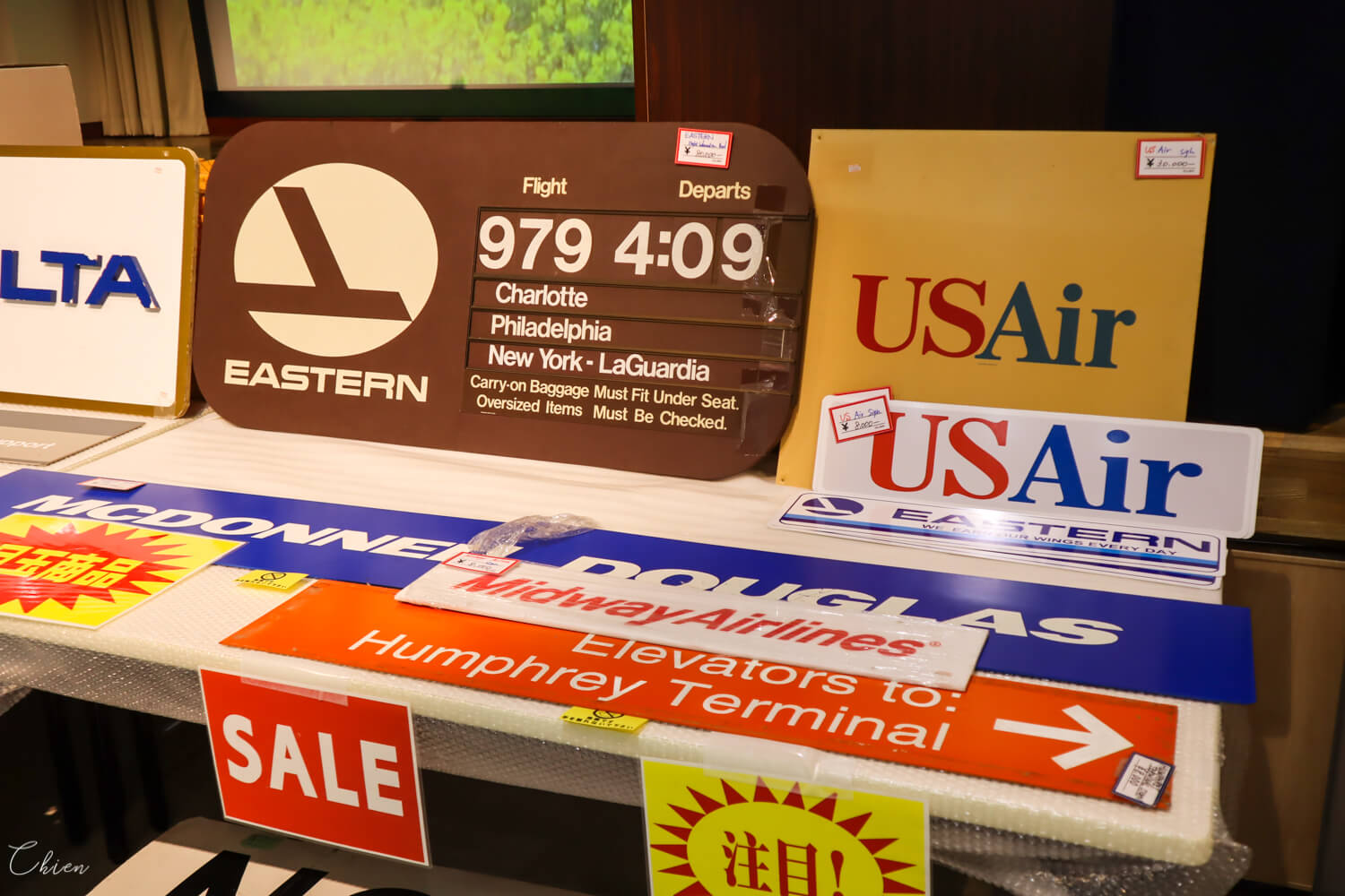 成田航空科學博物館「航空跳蚤市集」飛機