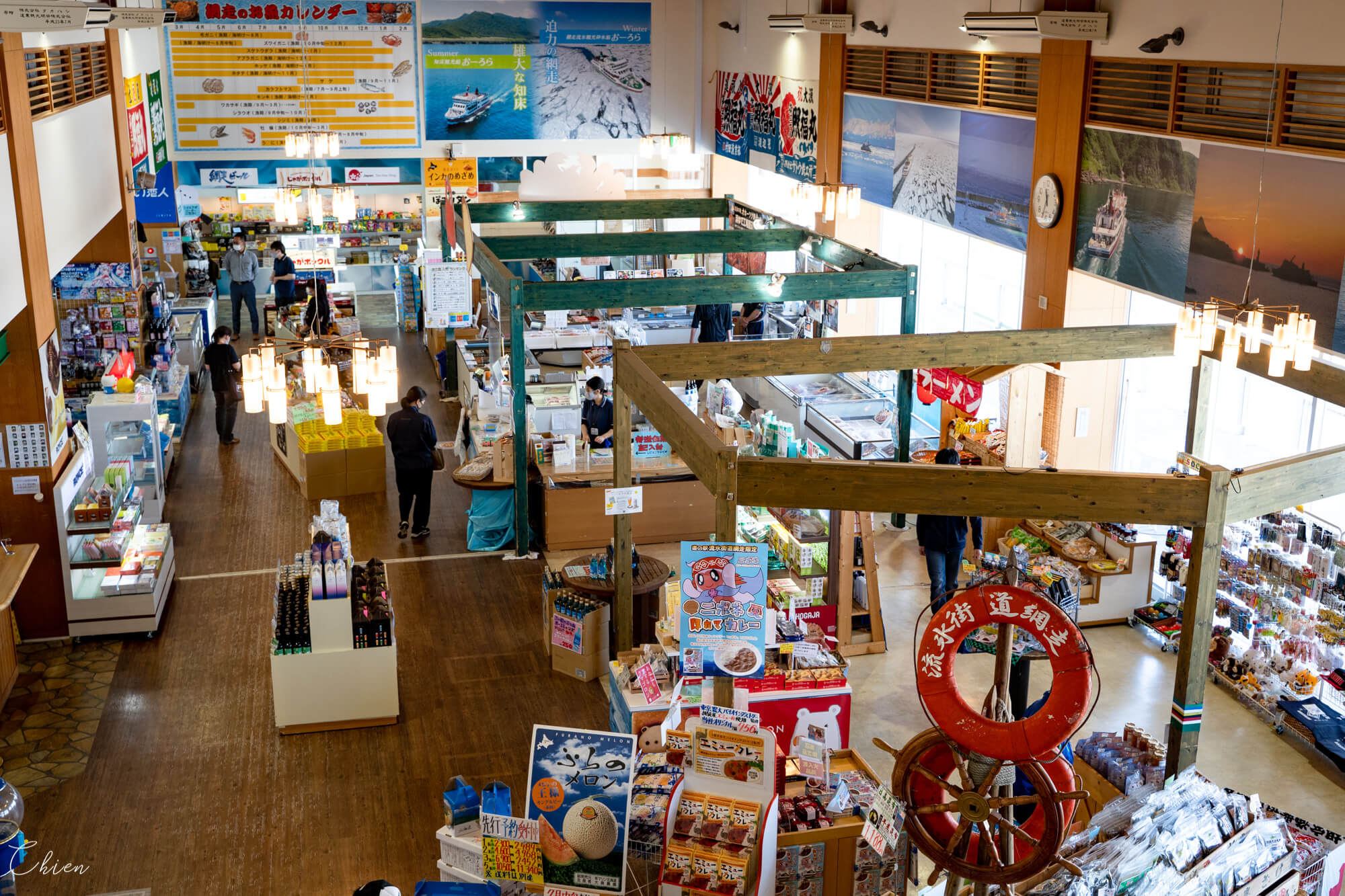 北海道網走流冰船休息站冰淇淋