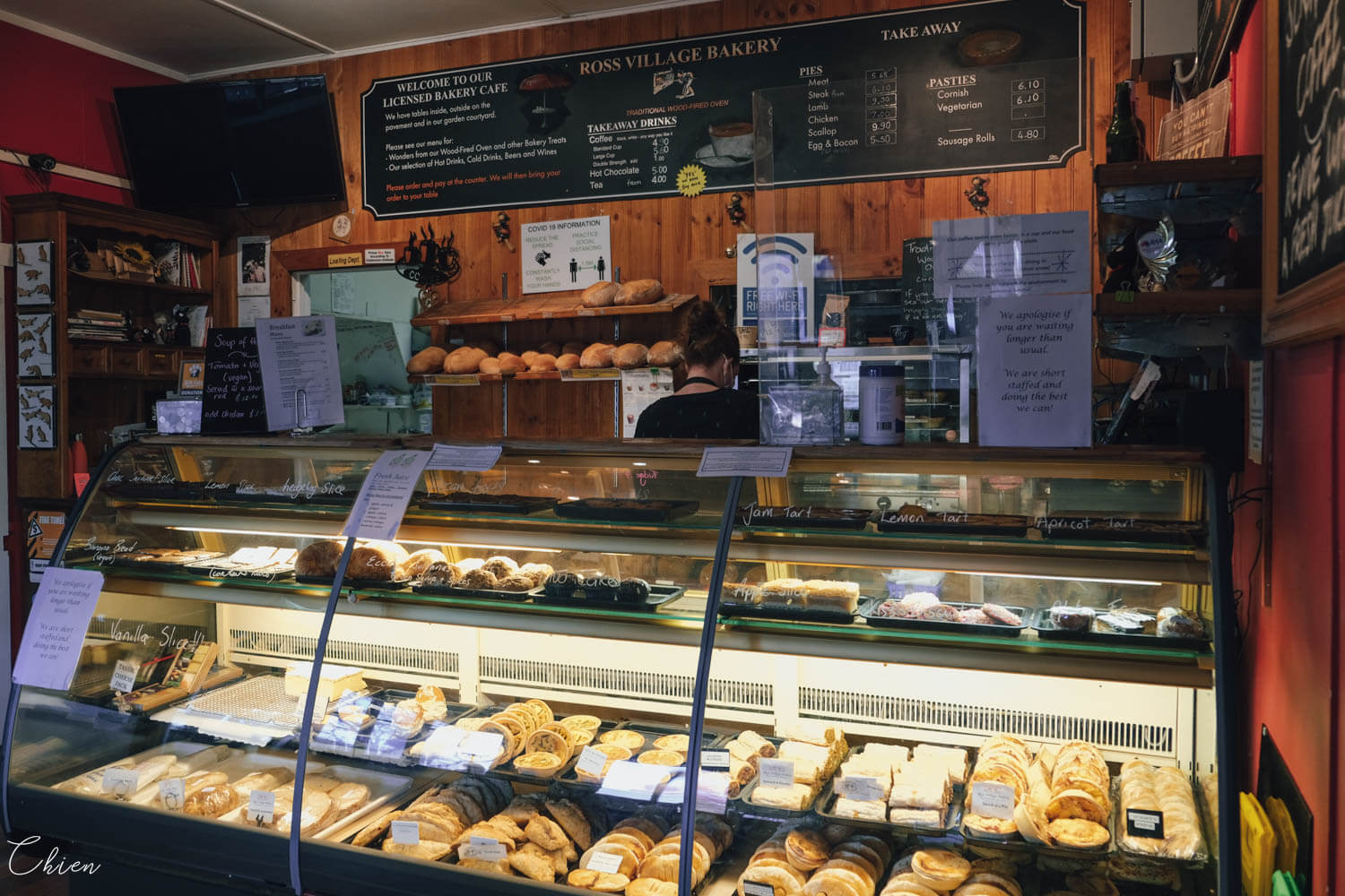 澳洲塔斯馬尼亞 美食 Ross Village Bakery