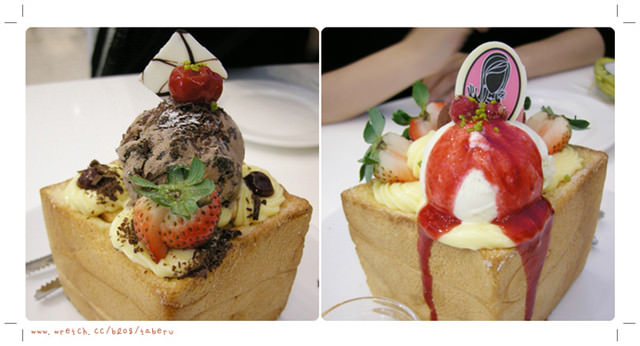 【食記】台中新光 變身貴婦-Dazzling cafe 蜜糖吐司