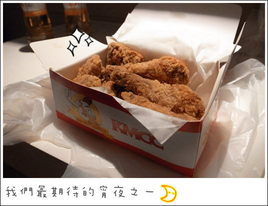 【食記】首爾新村 KMC-香脆炸雞