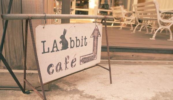 【台中西區】LAbbito Café。療郁系咖啡 / 法式薄餅