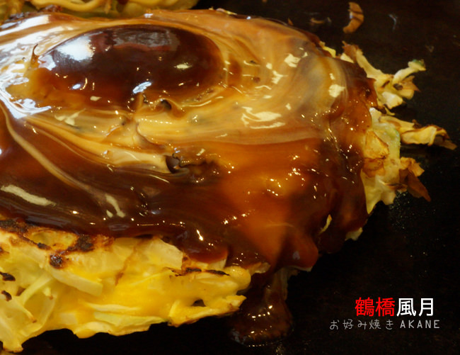 【日本大阪】鶴橋風月 大阪燒專賣：風月燒,摩登燒,豚平燒