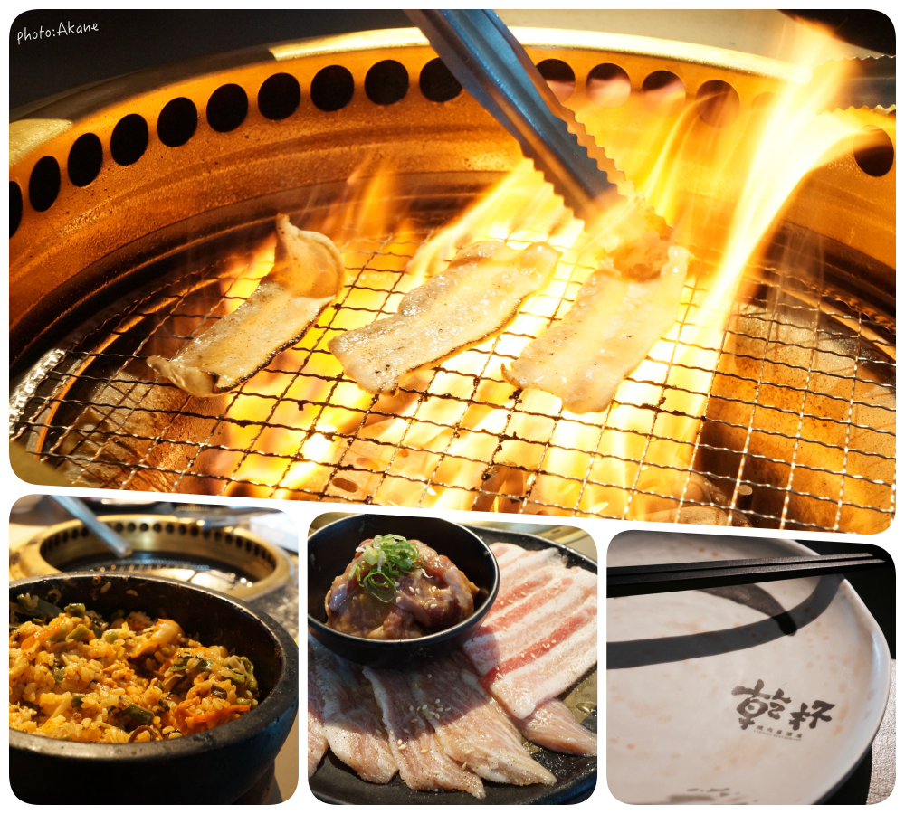 【台中西屯】乾杯中港店 超值商業午餐 石鍋拌飯、燒肉主食套餐