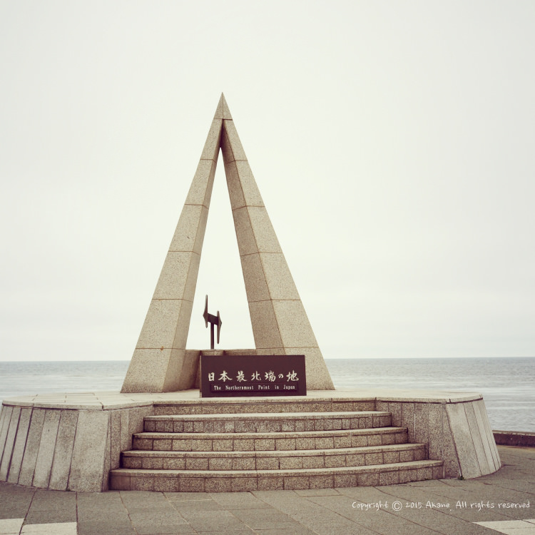 【北海道稚內】日本最北端兩日小旅行 宗谷岬、副港市場、惠山泊漁港