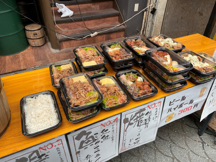 【テイクアウト】魚鉄（魚の棚）の日替わり弁当が安くて美味しい！全て500円！ 明石たうんず｜明石駅周辺・明石公園のイベント・グルメ・観光