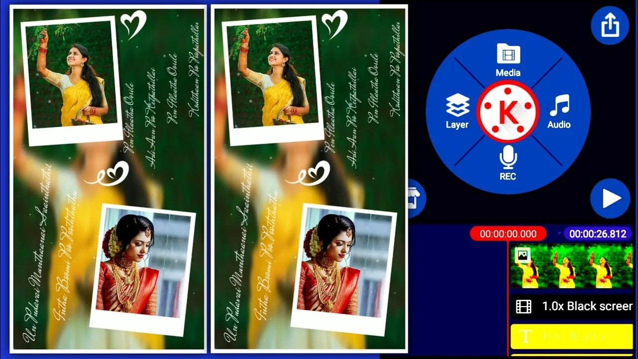 Black Screen Template 237 AKASH MAFIYA