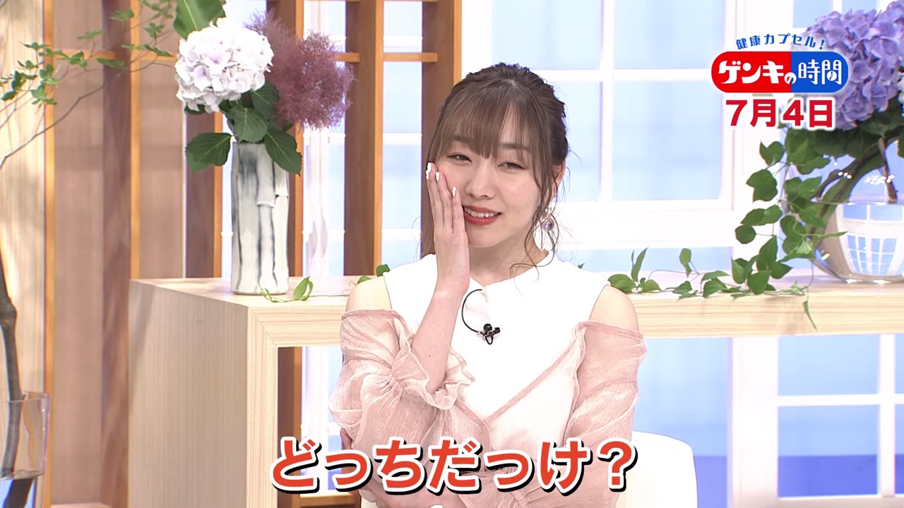 SKE48 須田亜香里が「健康カプセル！ゲンキの時間」にゲスト出演！知っておきたい胃の知識【2021.7.4 700〜 TBS