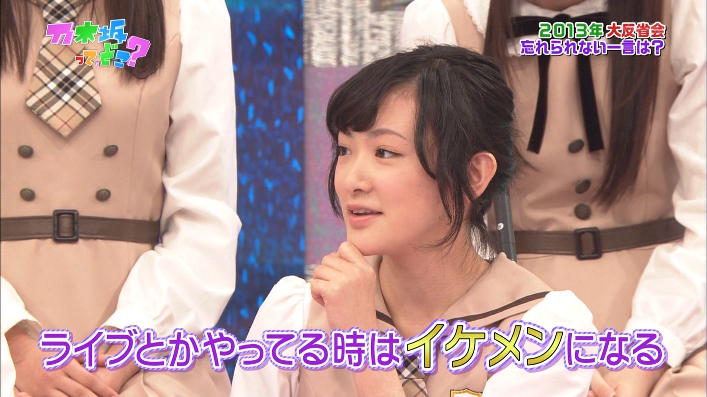 乃木坂46生駒ちゃんが髪型を超変化させてイメチェン！ AKBと坂道の画像まとめブログ ガゾ速！