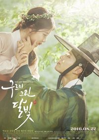 5 Drama Korea Saeguk Romantis Bertabur Pangeranpangeran Tampan