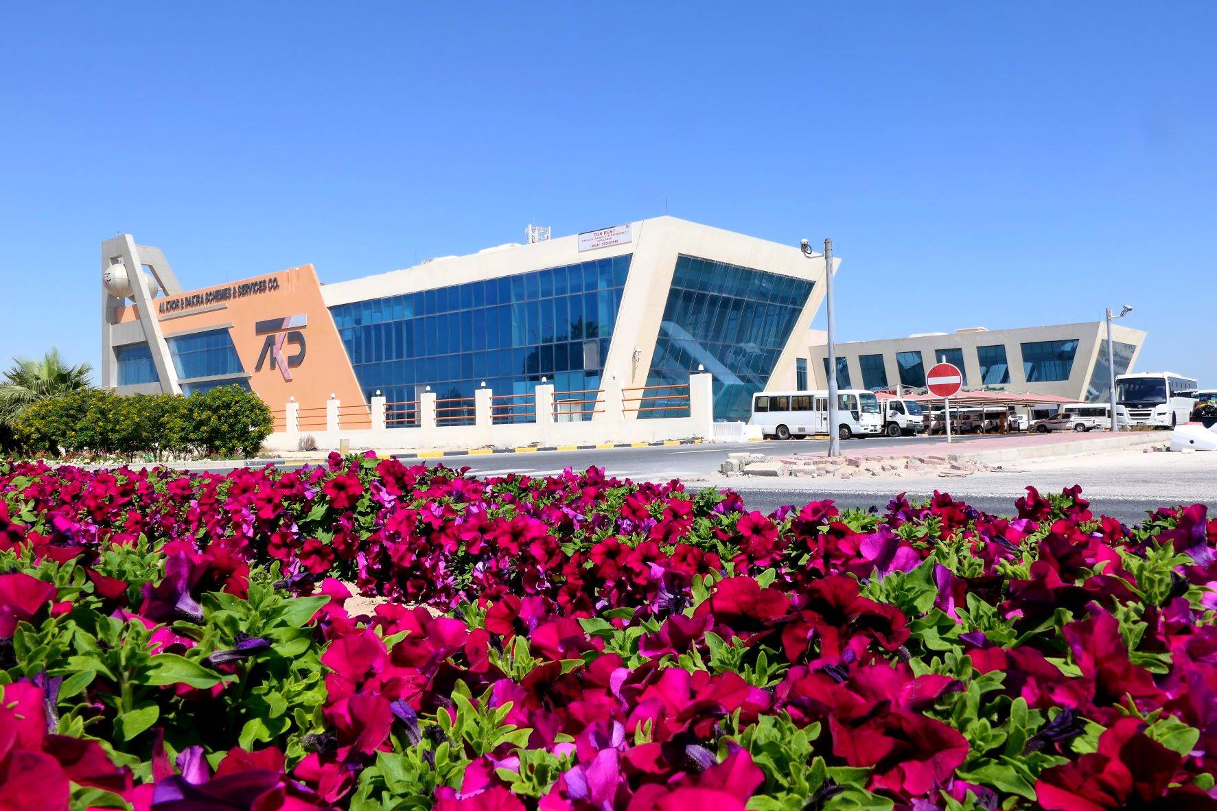 » Real Estate Gallery AlKhor and Dakhira Schemes and Services QSC